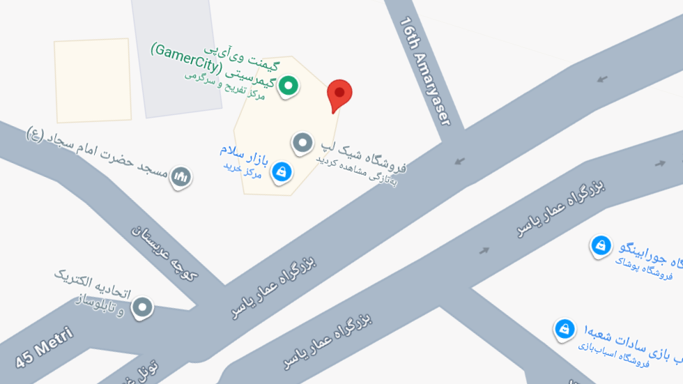 موقعیت فروشگاه رهساتک در قم – خیابان عماریاسر، بازار سلام، طبقه اول